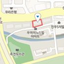 노브랜드 용인죽전점 이미지