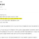 엑스앤와이 이미지