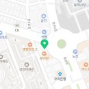 이정림법무사사무소