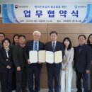 경인지방병무청 이미지