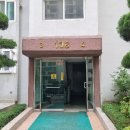 한덕한신타워아파트 이미지