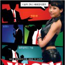 서영기획