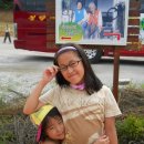 은어축제 문화유적탐방버스 이미지