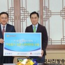 정성이엔지㈜ 네이버블로그