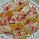 오렌지백반 이미지