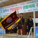 남성중학교 이미지