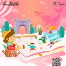 피노키오 이미지