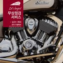 인디안코리아 이미지