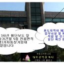 임진영소아청소년과의원 이미지