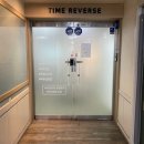 웰레스테틱 일산점 | [일산] 웰레스테틱 피부관리샵 내돈내산 솔직후기