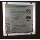 진도역사관 이미지