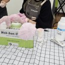 가온아카데미미용학원 이미지