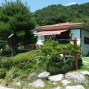 파로스펜션 이미지