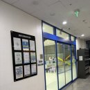 명문슈퍼 | 인천 수영 명문, SUPER STAR 수영아카데미 방문 후기