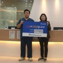 미소가정의학과의원 경인종합일보
