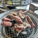조은마포갈비