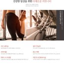 호반작은도서관 이미지