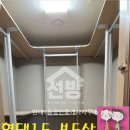 운정현대1등공인중개사사무소 이미지