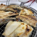 무지개생선구이 이미지