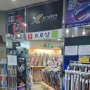 NS골프클럽 이미지