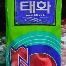 보생철물