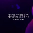 클럽노래주점감