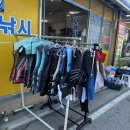 모래기슈퍼