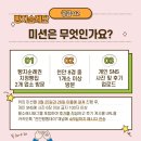 소문난즉석빵 이미지