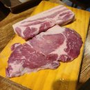 복돼지야식 네이버블로그