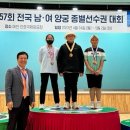 윤노을 이미지