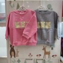 해피랜드 이미지