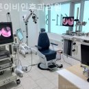 바른이비인후과의원 이미지