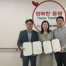 오산세교종합복지관 이미지