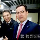 진상농협 하나로마트 이미지