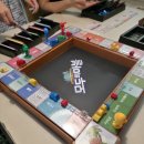 즐거운 보드게임 | 🎲 온 가족이 함께 즐기기 좋은 모두의마블 보드게임 후기