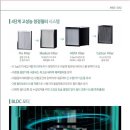 평택21세기병원 이미지