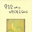 청목문화사 이미지