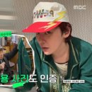 동대문문구완구거리 이미지