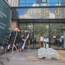 오목교역 7번출구(올리브영 앞) 이미지