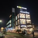 봉포머구리집 이미지