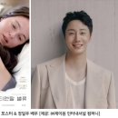 정일우 카카오 검색결과