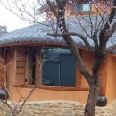 고향황토집 이미지