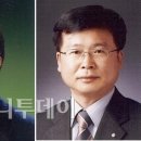 생활건강product 이미지
