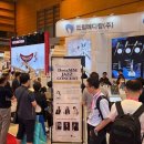 드림메디칼(주) 이미지