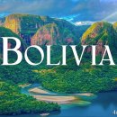 Bolivia (볼리비아) Incredible Scene 이미지