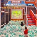대전 한화생명볼파크 키벤저스 이용 후기, 아이와 가기 좋은 키즈카페
