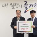 (주)신원엔지니어링 네이버블로그