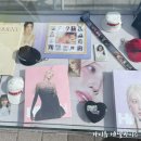 R and H ZONE | 아이유 월드투어 H. E. R. 서울 콘서트 현장사진 (스포)