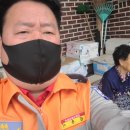 한국교통장애인협회 영주시지회 이미지