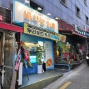 서원동-21 | 🍗[신림역/치킨] 남편이 3주 연속 포장해온 가성비 끝판왕 '바삭한하루' 신림점 솔직후기 (내돈내산)